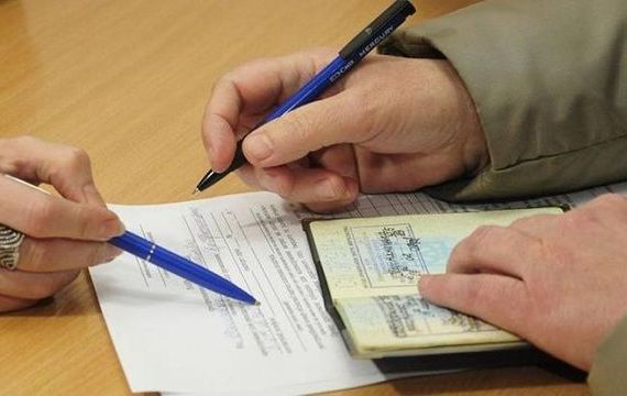 прописка в Домодедово